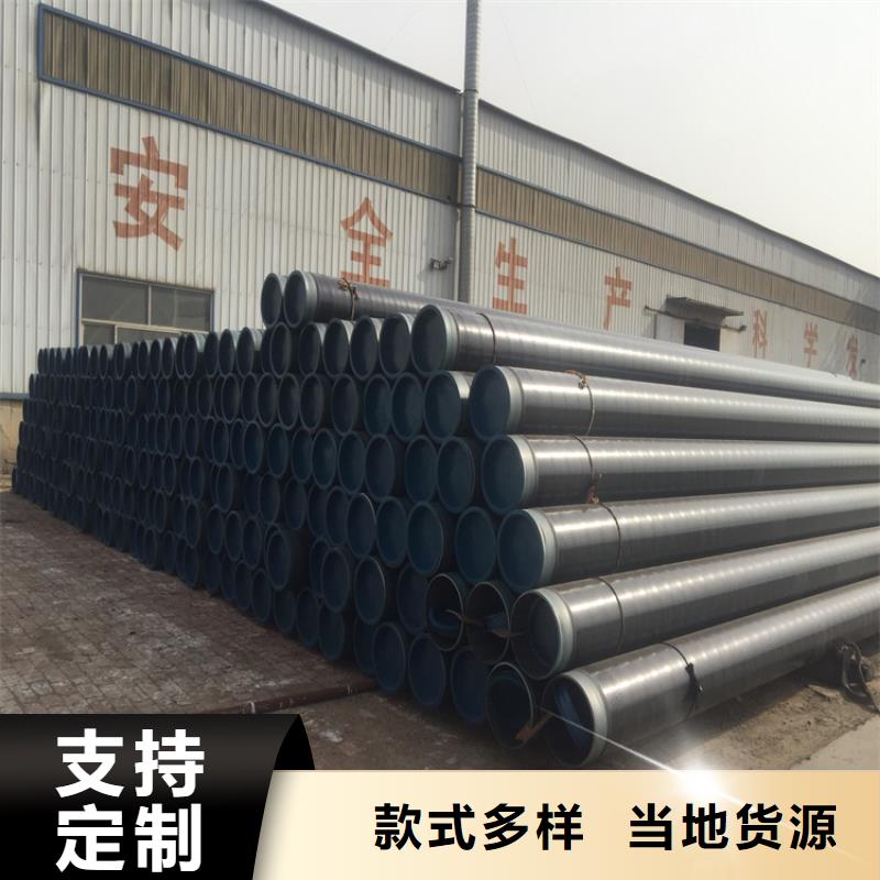 15CrMoG合金管-T91合金管现货快速采购