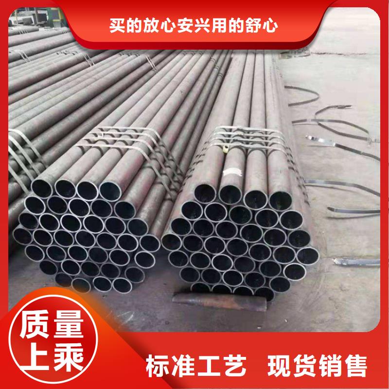 【15CrMoG合金管】合金钢管多种规格可选