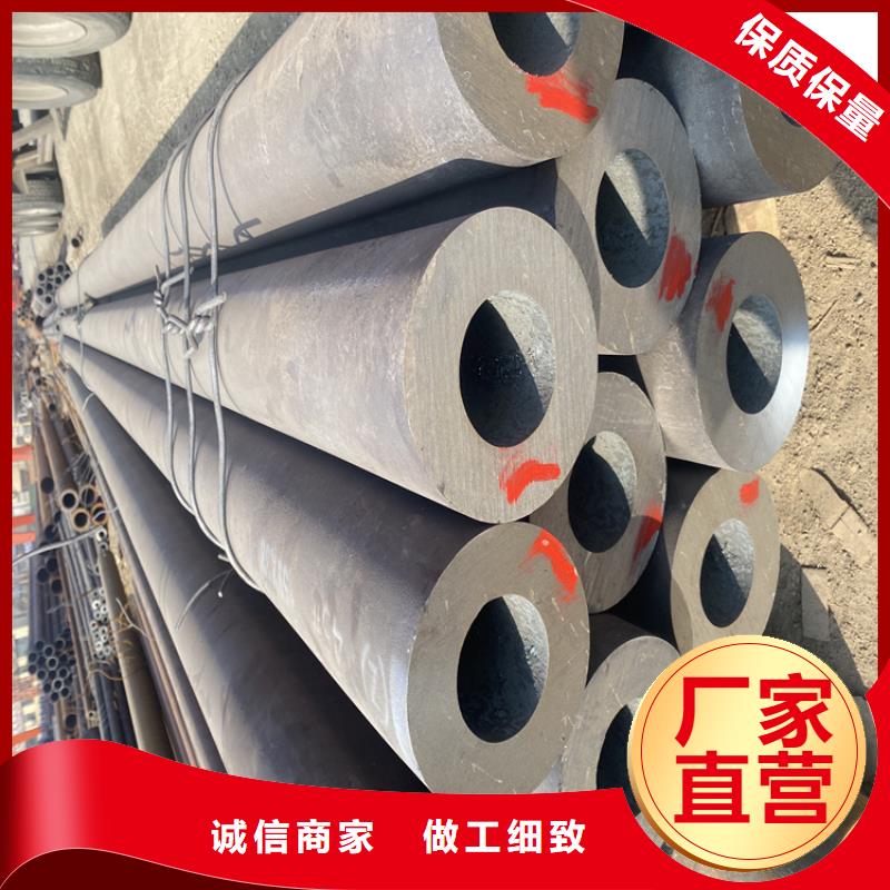 【15CrMoG合金管】合金钢管多种规格可选