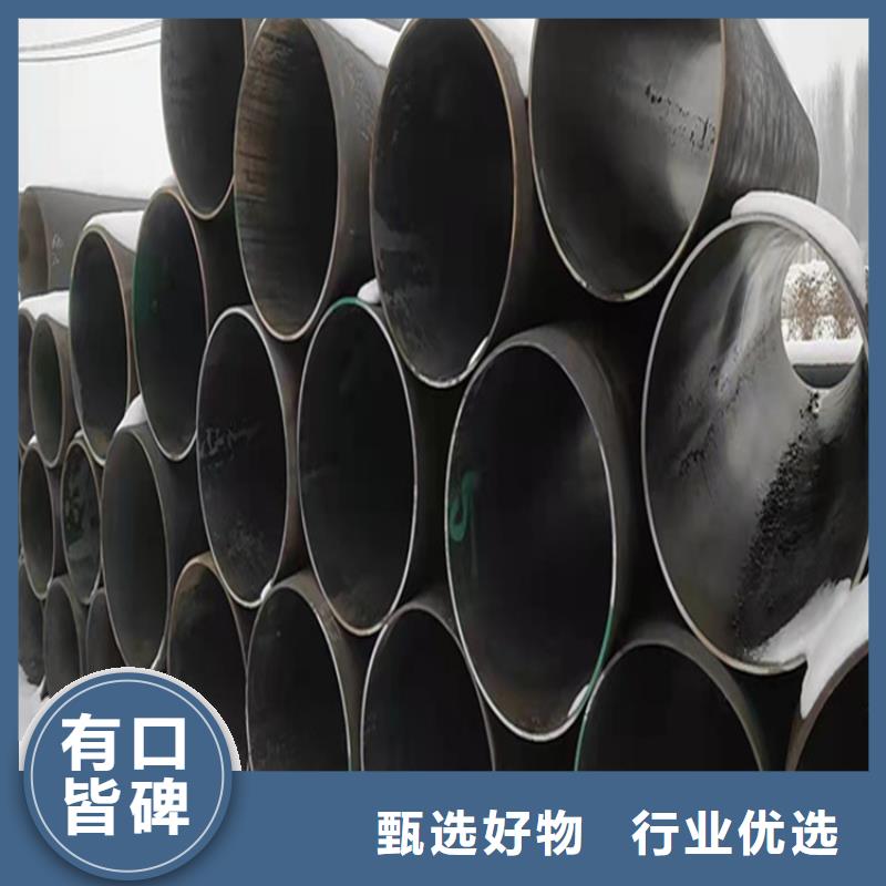 T91合金钢管2Cr1MoVG合金管一致好评产品