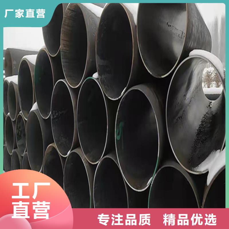T91合金钢管,P91宝钢合金管匠心工艺