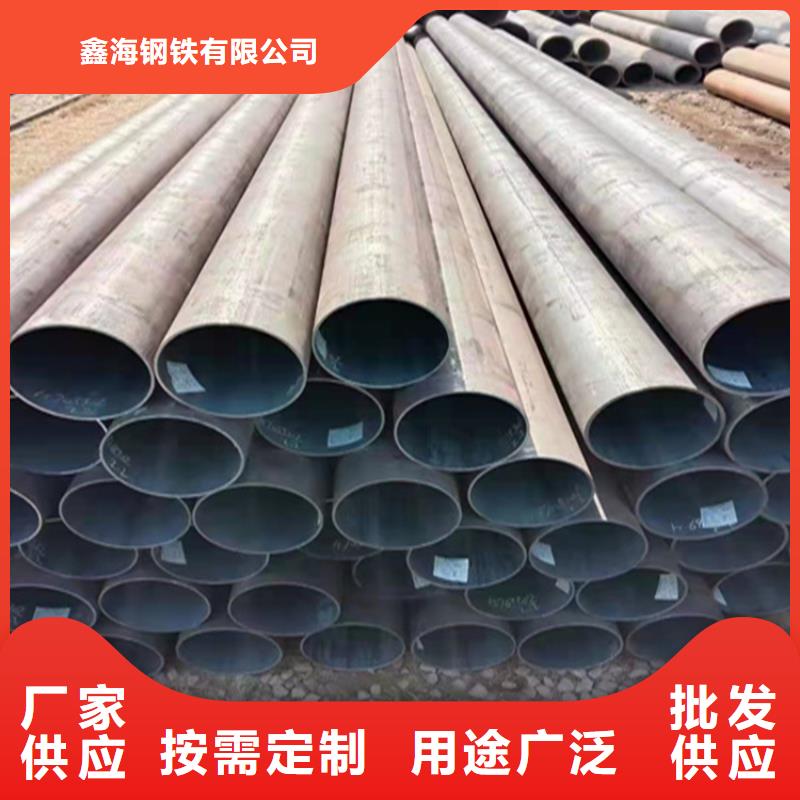 T91合金钢管-合金钢管适用范围广