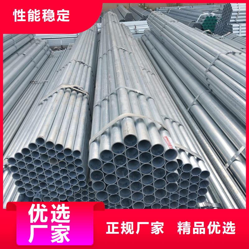 T91合金钢管合金钢管质量看得见
