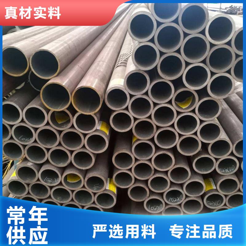 T91合金钢管合金钢管质量看得见