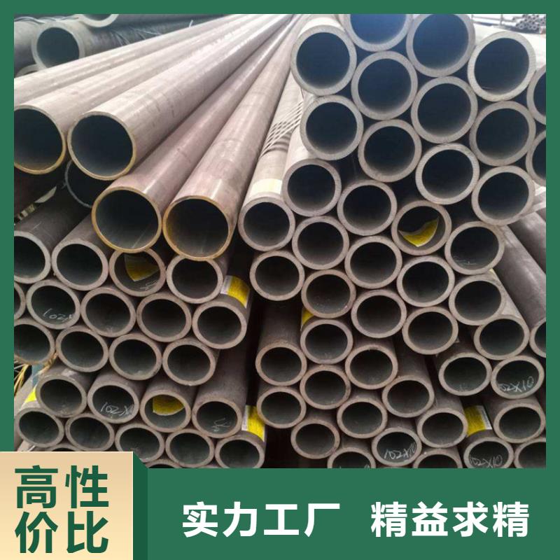 T91合金钢管合金钢管品质服务诚信为本
