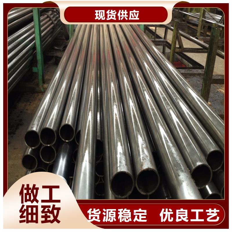 T91合金钢管2Cr1MoVG合金管做工精细