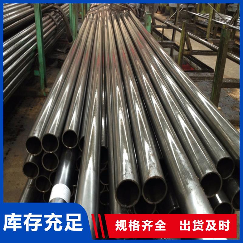 T91合金钢管,P91宝钢合金管匠心工艺