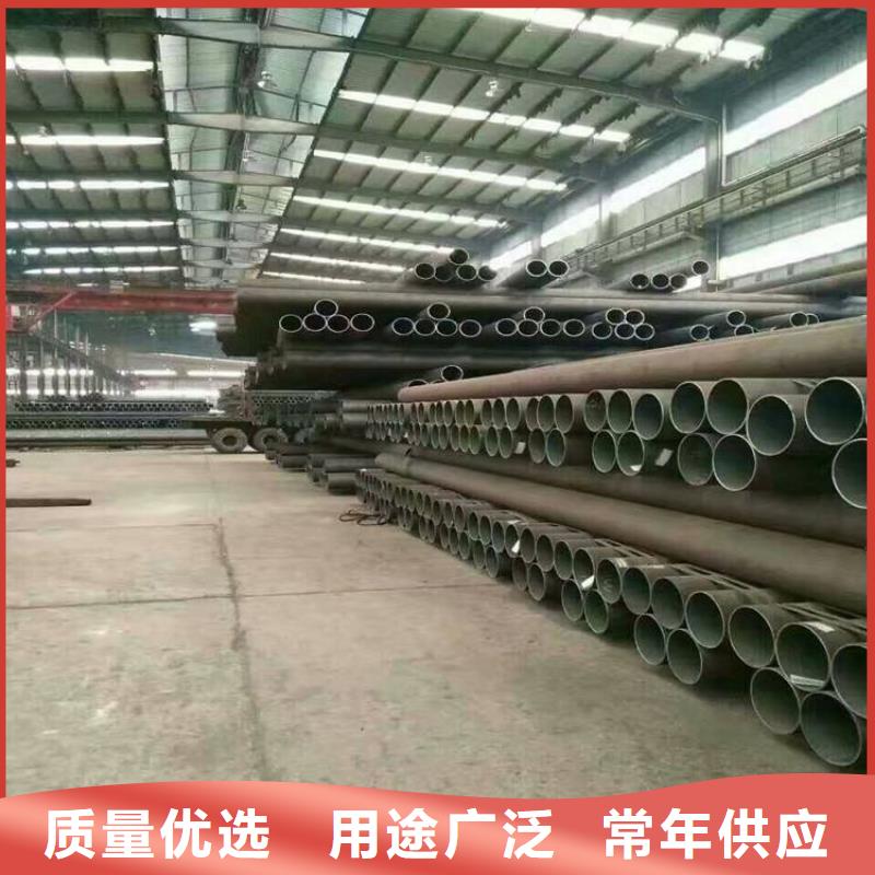 T91合金钢管2Cr1MoVG合金管做工精细