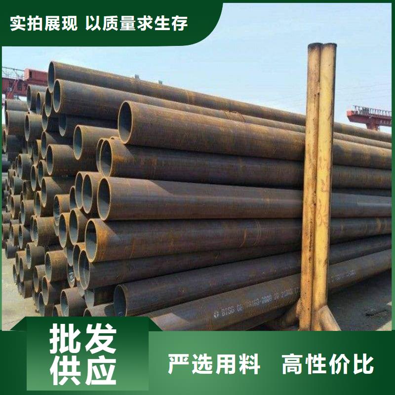 T91合金钢管【T91合金管】支持非标定制