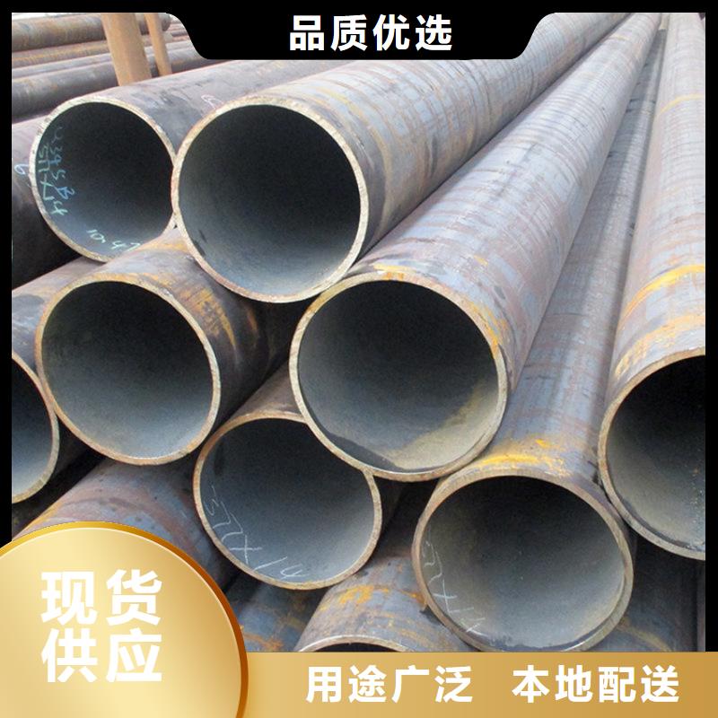 T91合金钢管T91合金管匠心制造