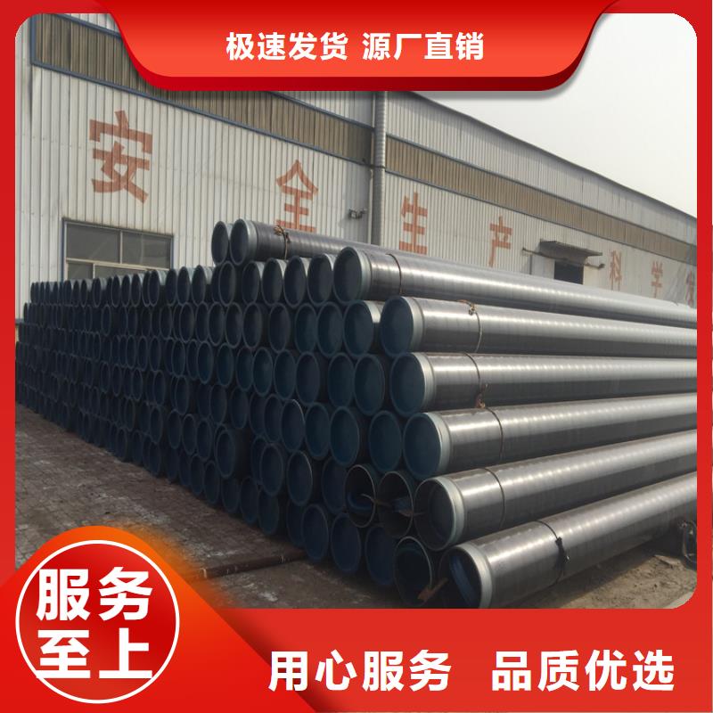 T91合金钢管T91合金管厂家采购