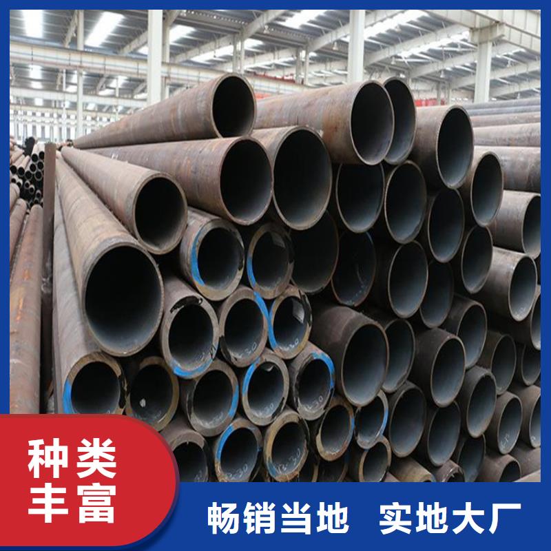 【T91合金钢管】15CrMoG合金钢管15CrMoG合金钢管适用范围广