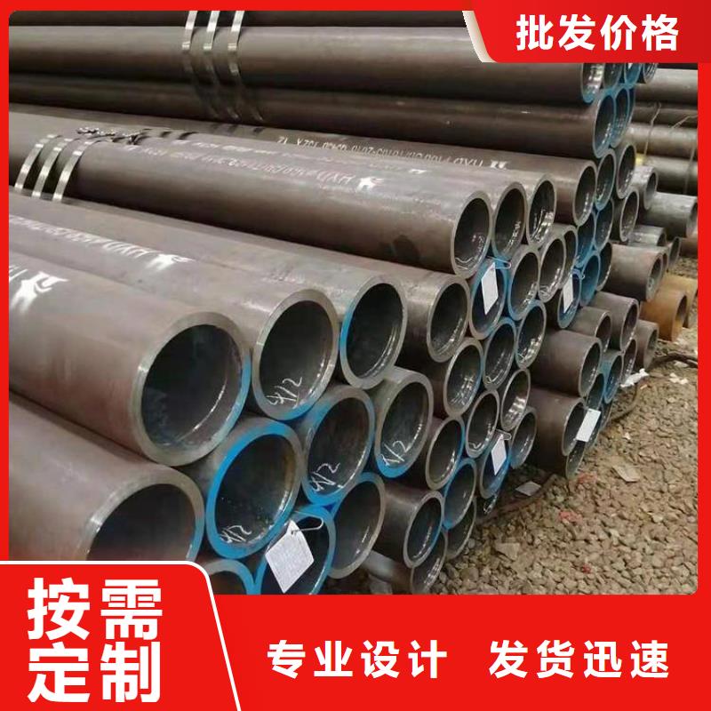T91合金钢管合金钢管品质服务诚信为本