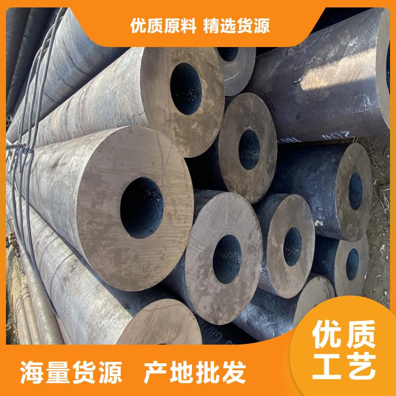 T91合金钢管15CrMoG合金钢管好产品价格低