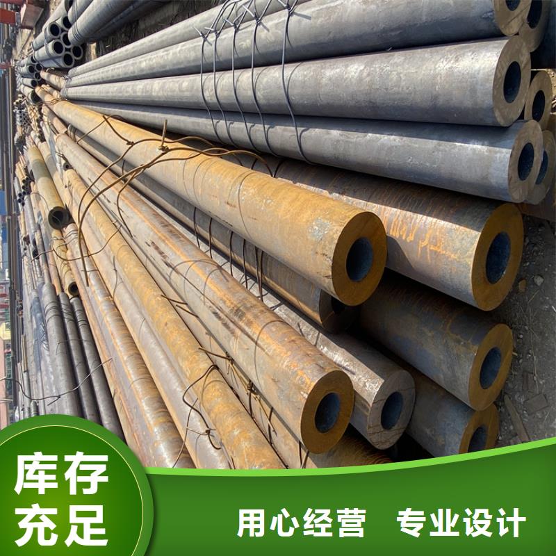 T91合金钢管2Cr1MoVG合金管一致好评产品