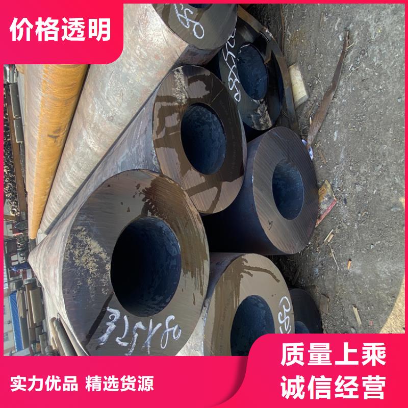 T91合金钢管T91合金管厂家采购