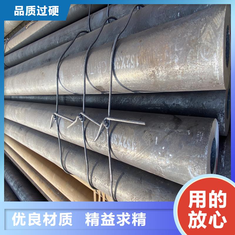 【T91合金钢管】15CrMoG合金钢管15CrMoG合金钢管适用范围广