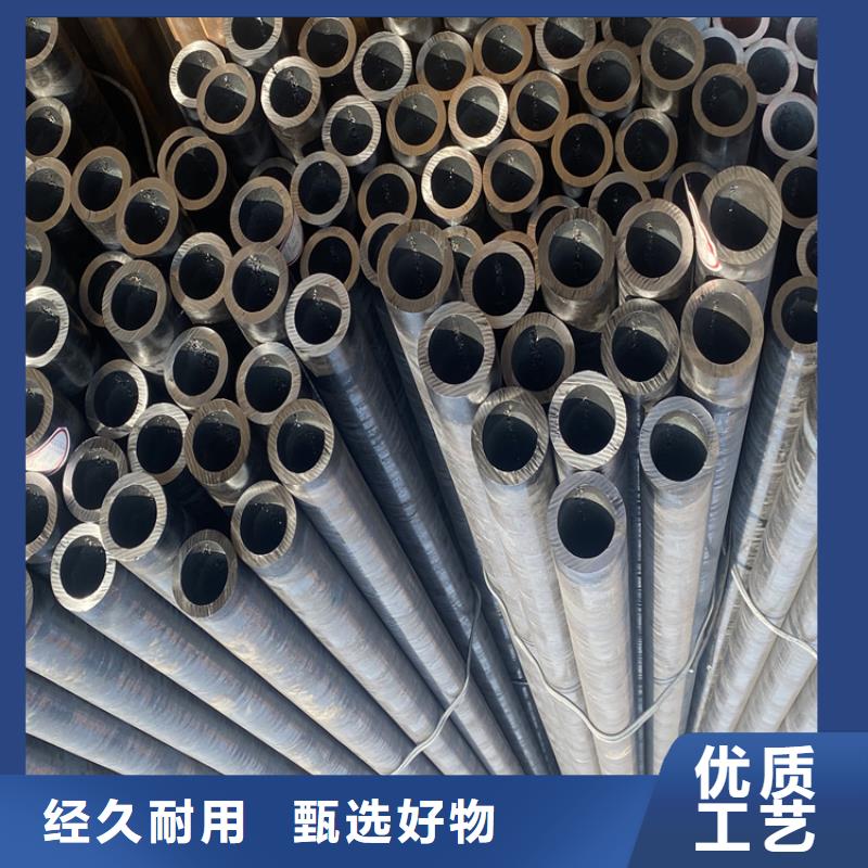 T91合金钢管合金钢管品质服务诚信为本
