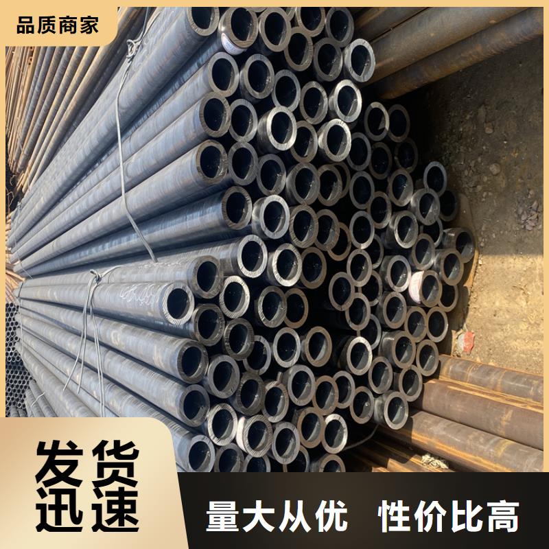 T91合金钢管合金钢管质量看得见