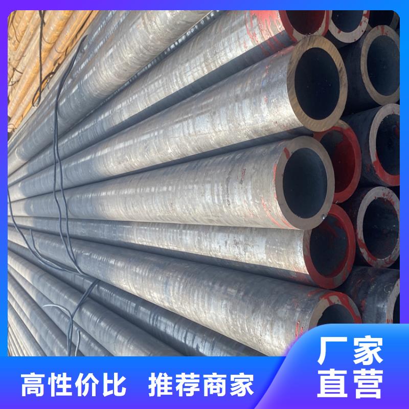 T91合金钢管2Cr1MoVG合金管做工精细