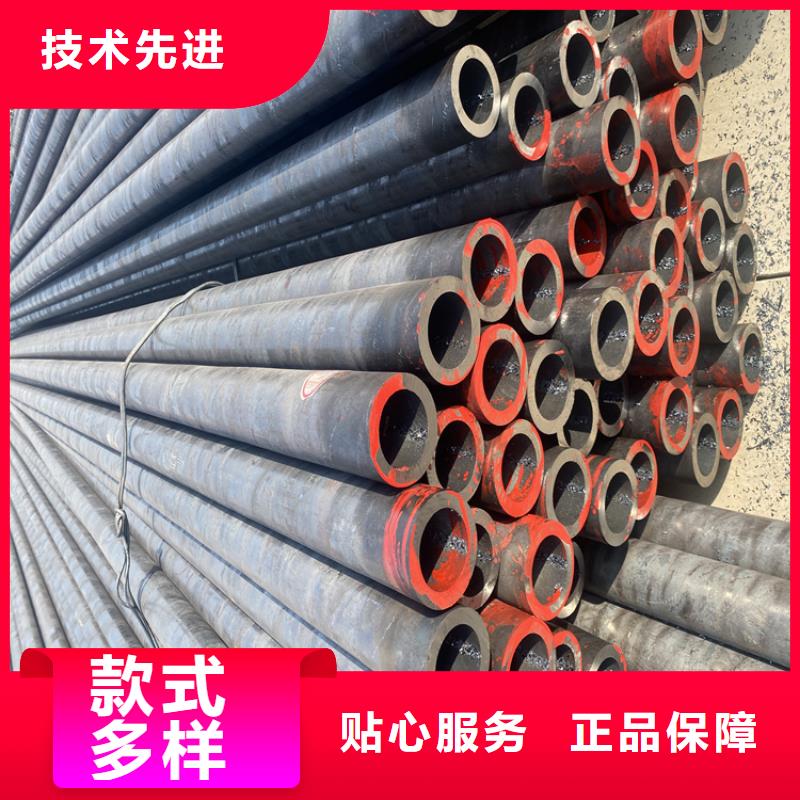T91合金钢管15CrMoG合金钢管好产品价格低