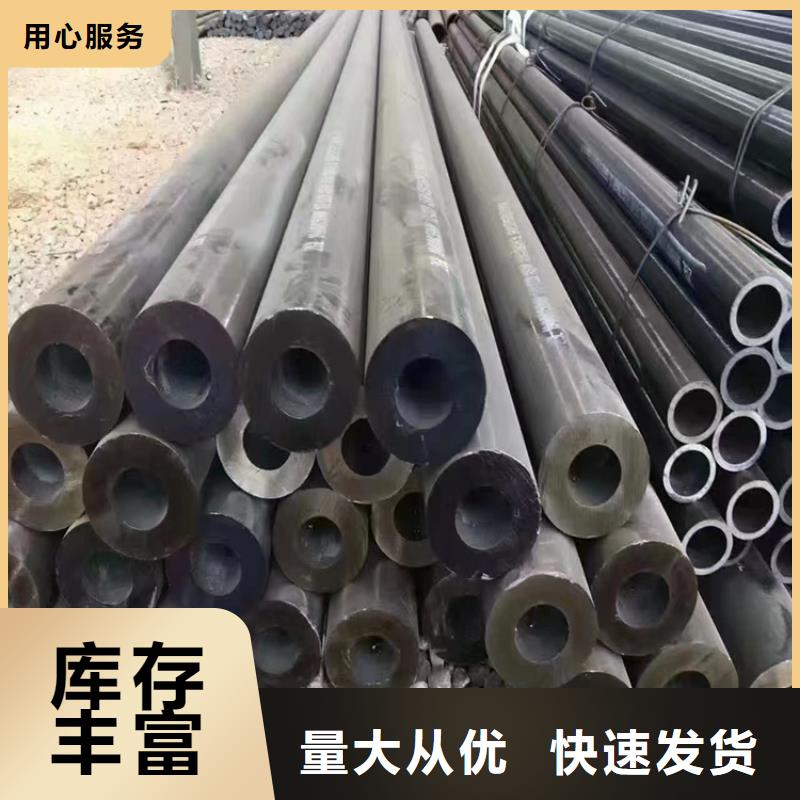 T91合金钢管2Cr1MoVG合金管做工精细