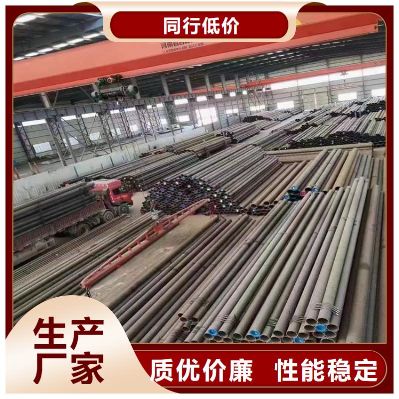 T91合金钢管2Cr1MoVG合金管匠心制造