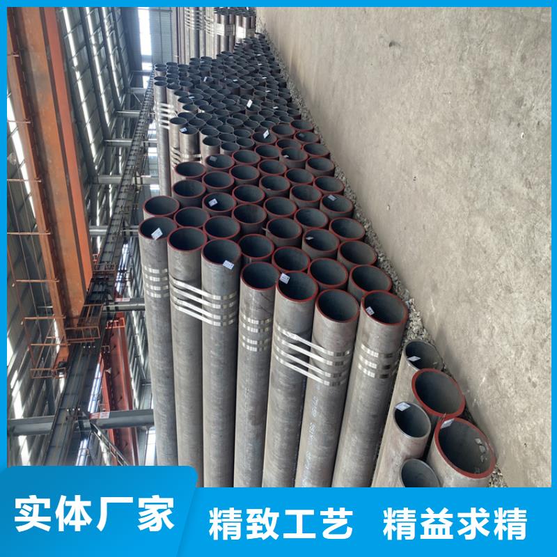 【T91合金钢管-15CrMoG合金钢管价格地道】