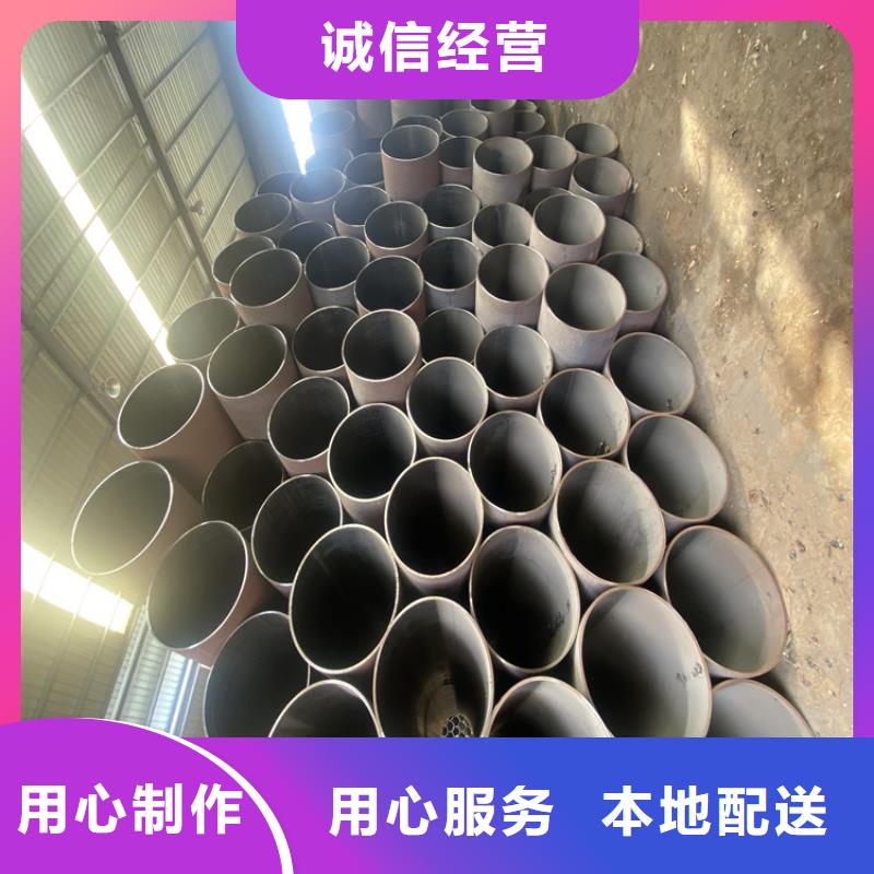 T91合金钢管T91合金管厂家采购