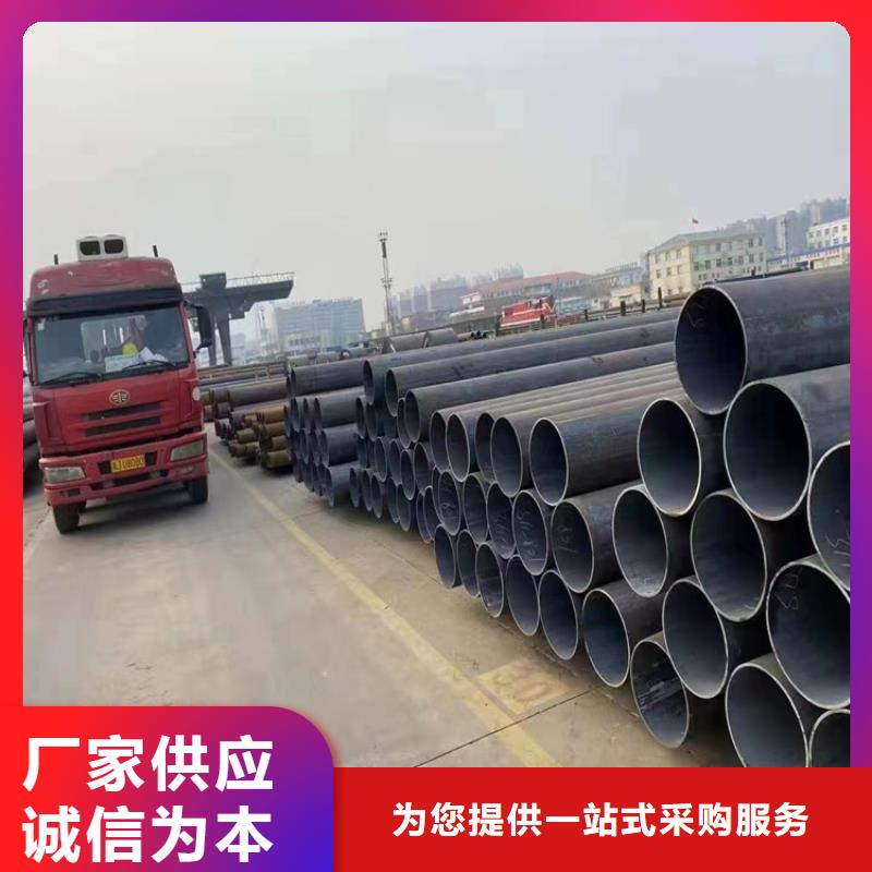 T91合金钢管合金钢管品质服务诚信为本