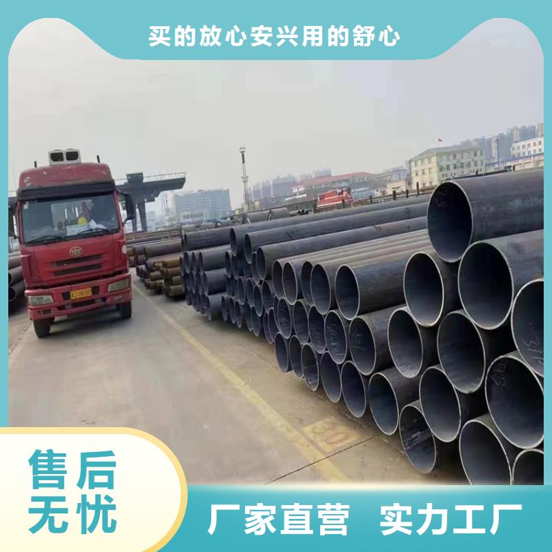 T91合金钢管合金钢管质量看得见