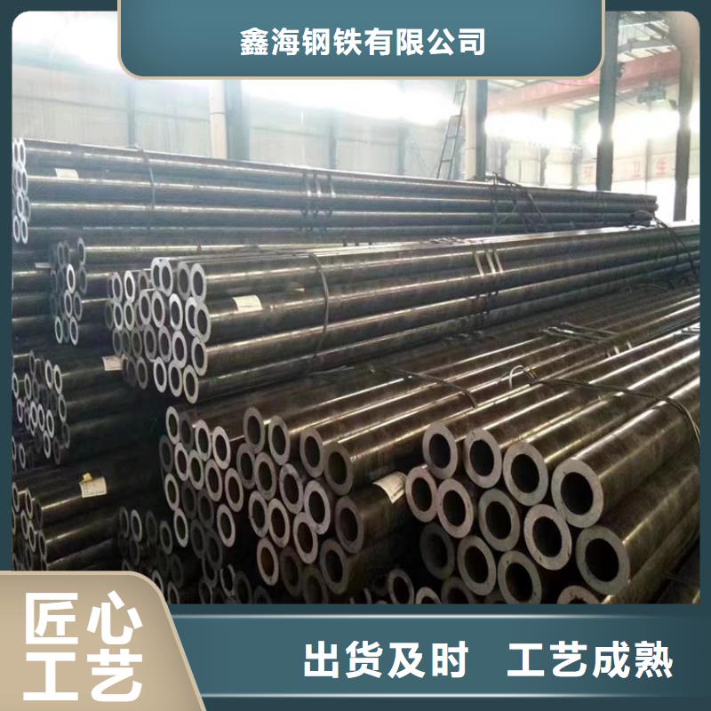T91合金钢管,P91宝钢合金管匠心工艺