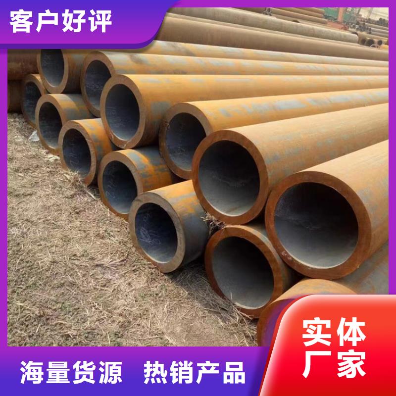 T91合金钢管,【15CrMoG合金钢管】高品质现货销售