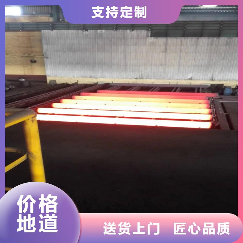 p22合金管2Cr1MoVG合金管拥有核心技术优势