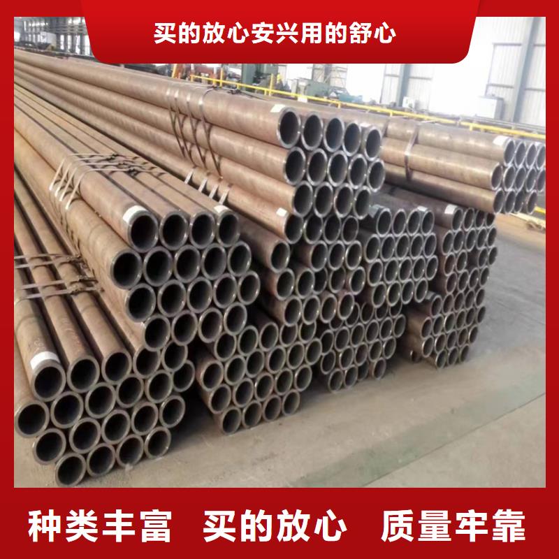 p22合金管-T91合金管正规厂家