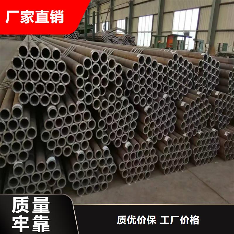 p22合金管2Cr1MoVG合金管拥有核心技术优势