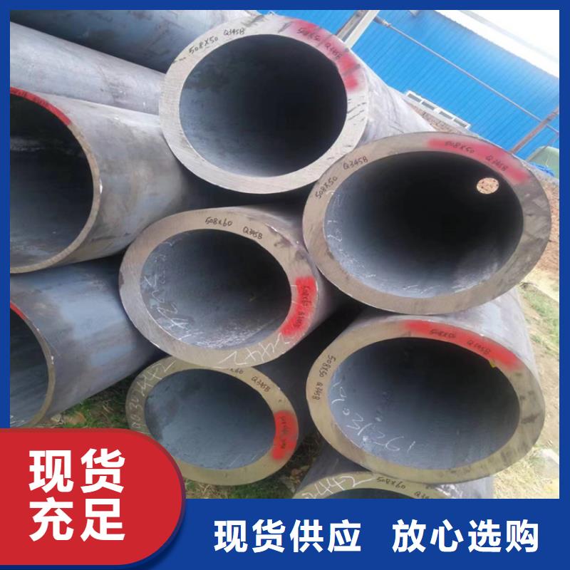 【p22合金管-2Cr1MoVG合金管专业供货品质管控】
