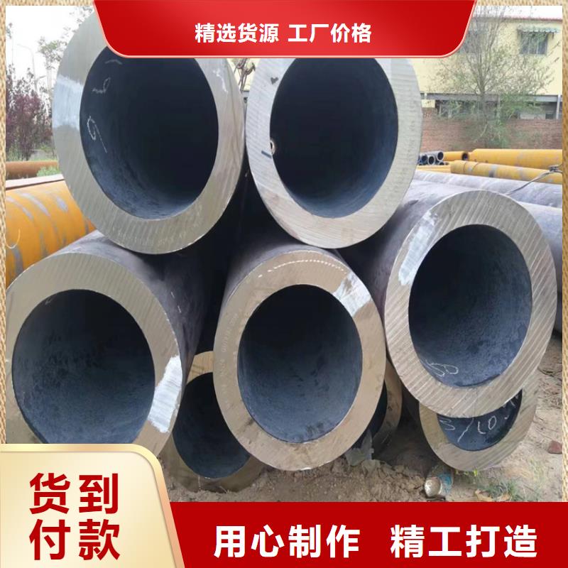 p22合金管2Cr1MoVG合金管拥有核心技术优势