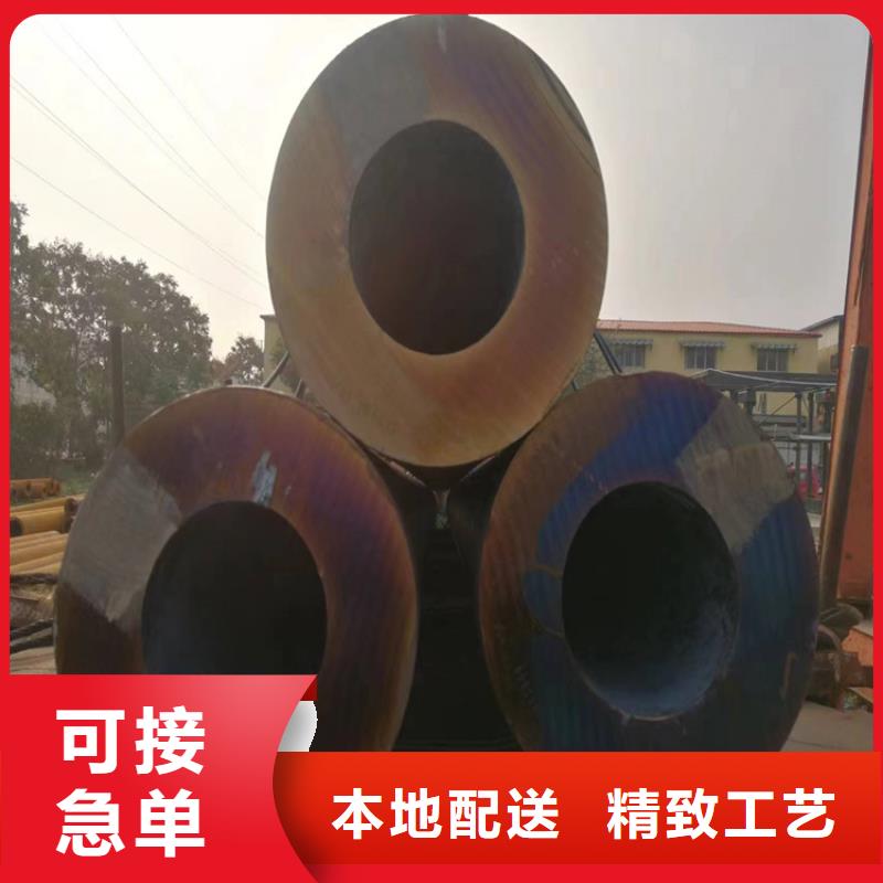 p22合金管2Cr1MoVG合金管检验发货