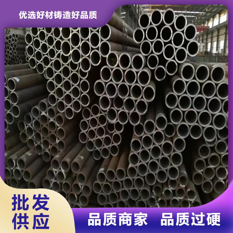 p22合金管15CrMoG合金钢管诚信厂家