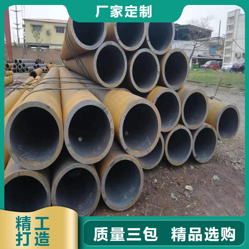 p22合金管合金钢管价格合理