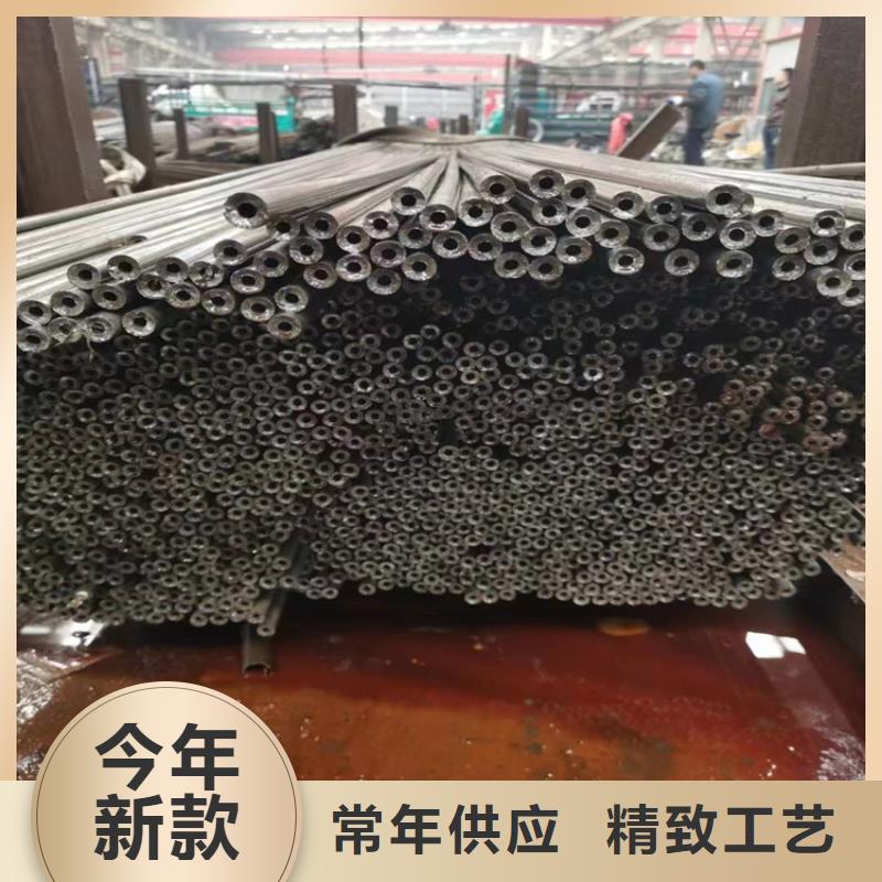 p22合金管2Cr1MoVG合金管多种规格可选
