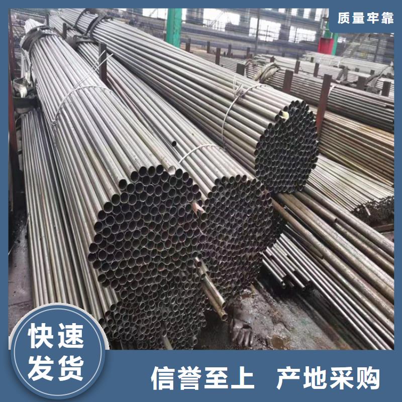 p22合金管合金钢管厂家供应