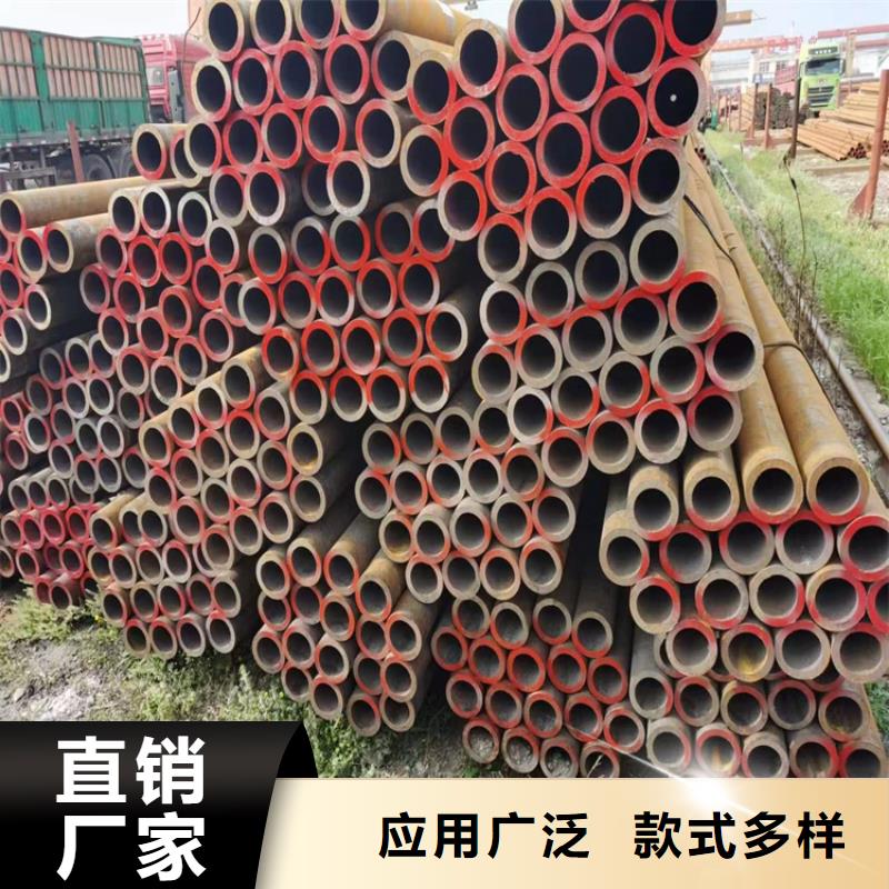 p22合金管2Cr1MoVG合金管检验发货