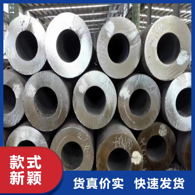 p22合金管合金钢管厂家供应