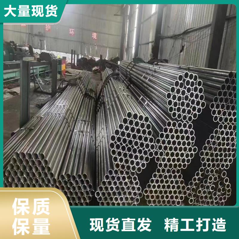 p22合金管2Cr1MoVG合金管多种规格可选
