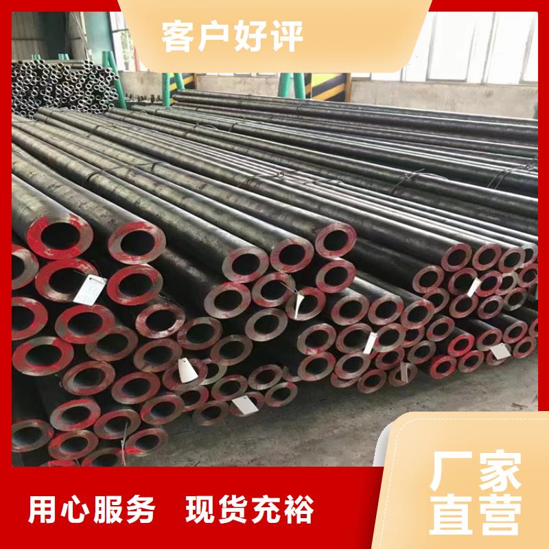 p22合金管-T91合金管正规厂家