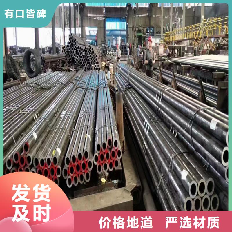 p22合金管合金钢管价格合理