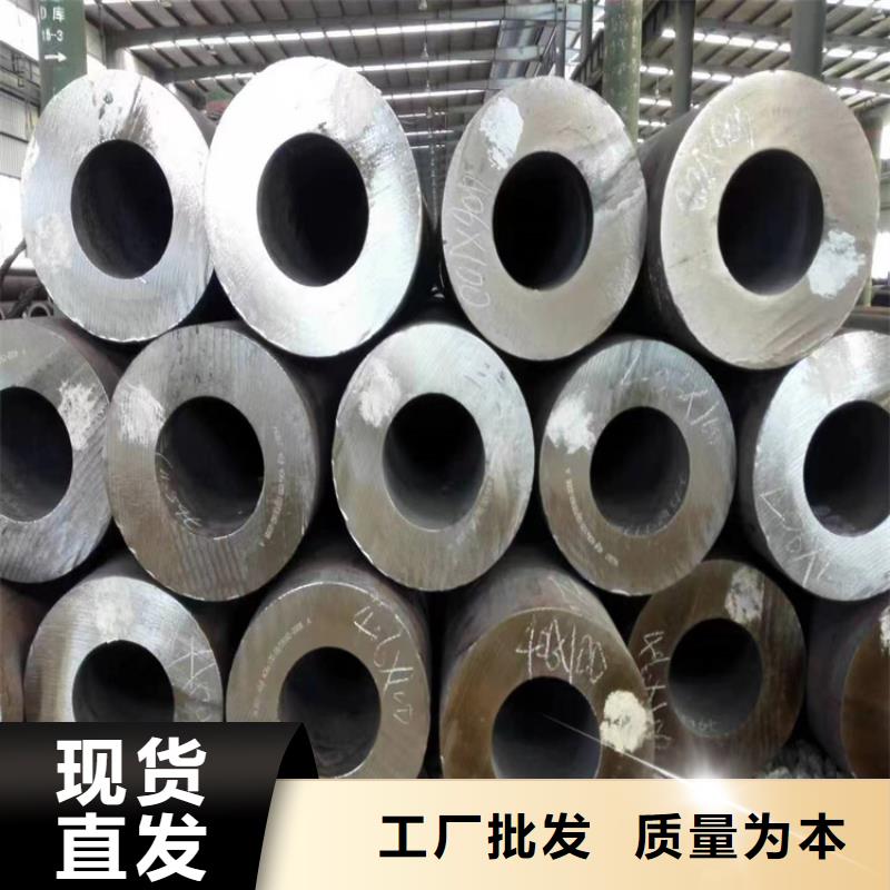 p22合金管合金管厂家层层质检