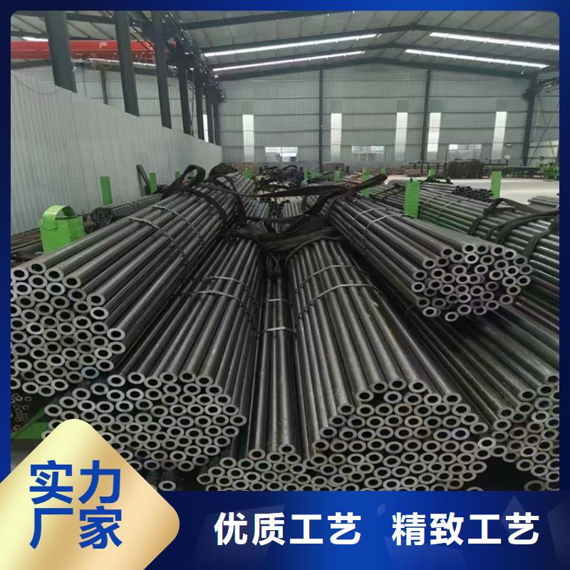 p22合金管合金钢管厂家供应